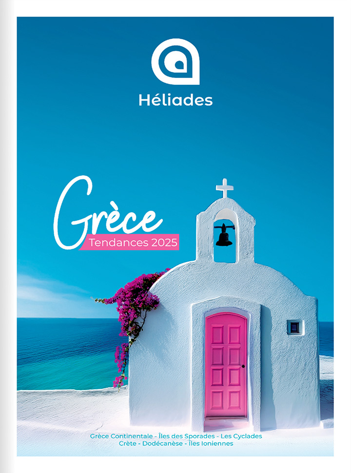 Héliades