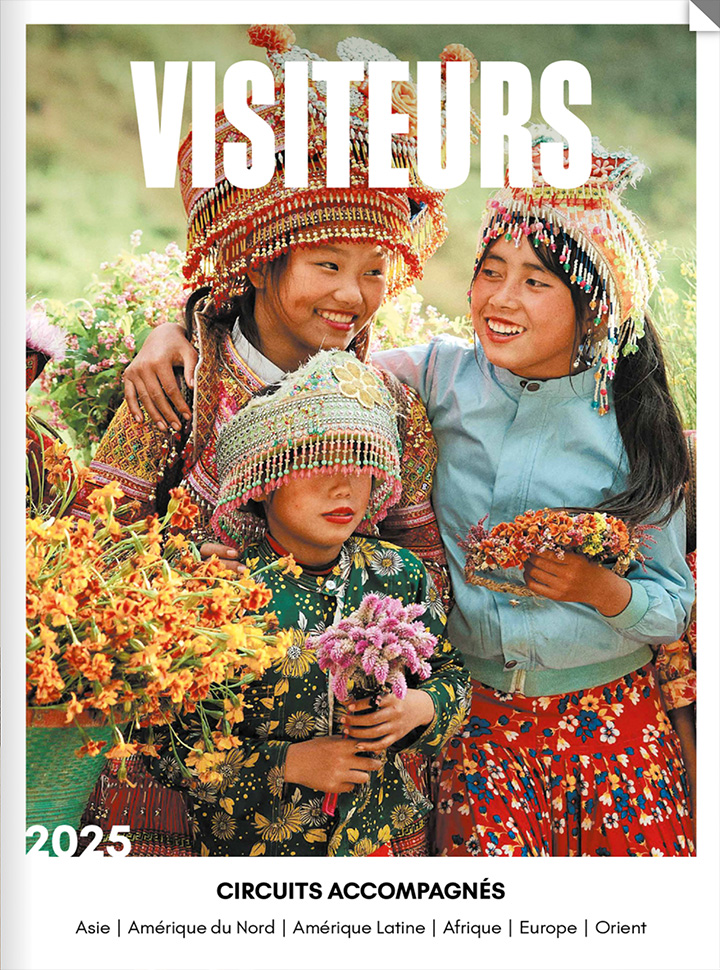 Visiteurs
